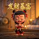 哈希分布表